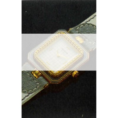 Rado straps 07.08370 Daily Wear Strap