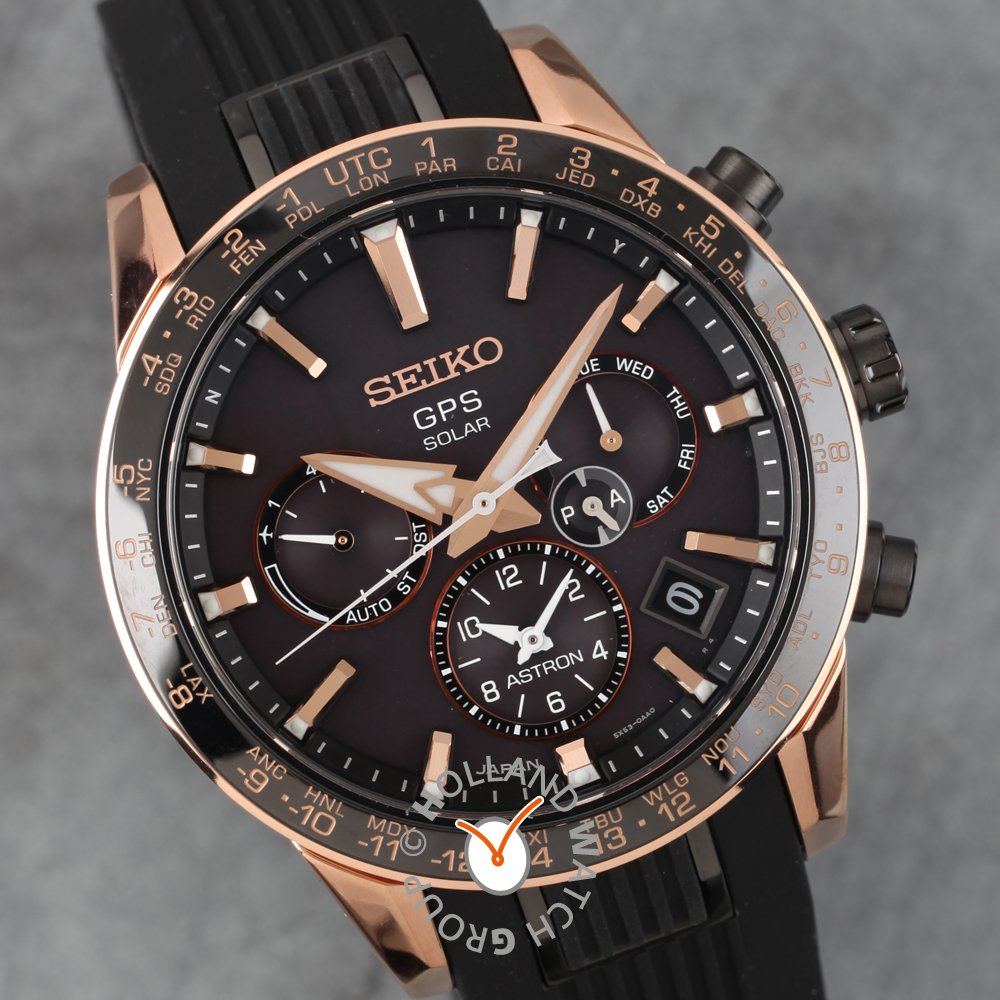 astron watch brand