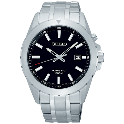 Seiko Kinetic SKA697P1 Watch