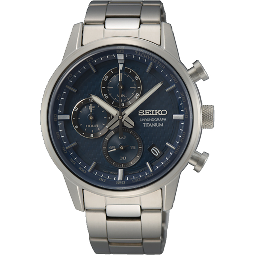 Seiko titanium deals